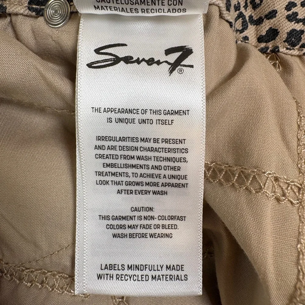 Seven7 Womens Tummyless High Rise Skinny Jeans Leopard Print Tan Black 20W‎ NEW